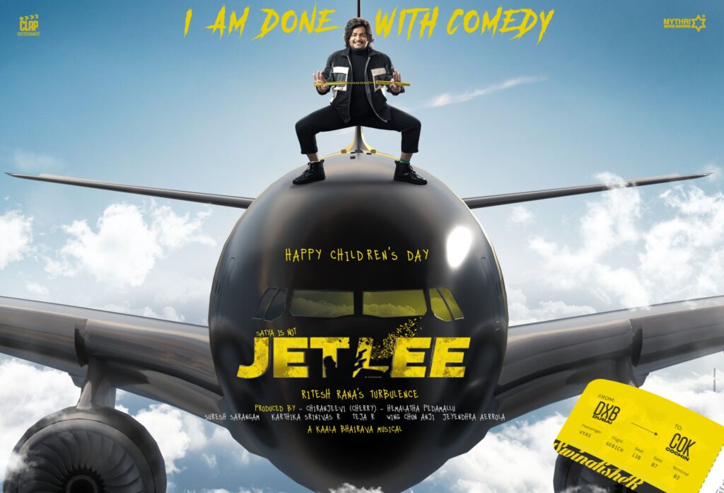 Satya is Not "JETLEE"