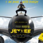 Satya is Not "JETLEE"